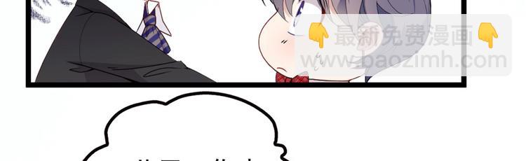 第八话 寻觅忆中人(1/4)-第8话