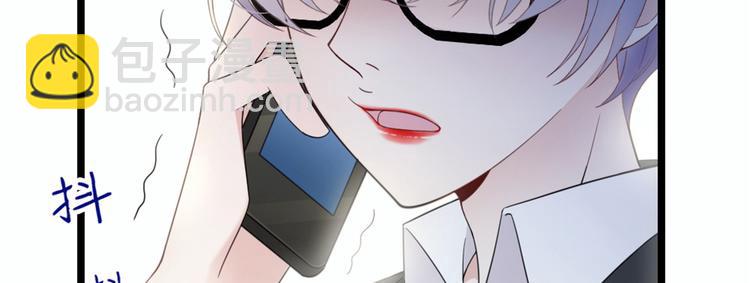 第八话 寻觅忆中人(1/4)-第8话
