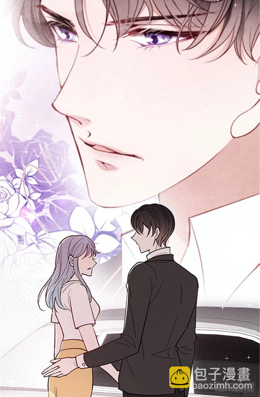 第七十二话 纯粹的净水-第72话