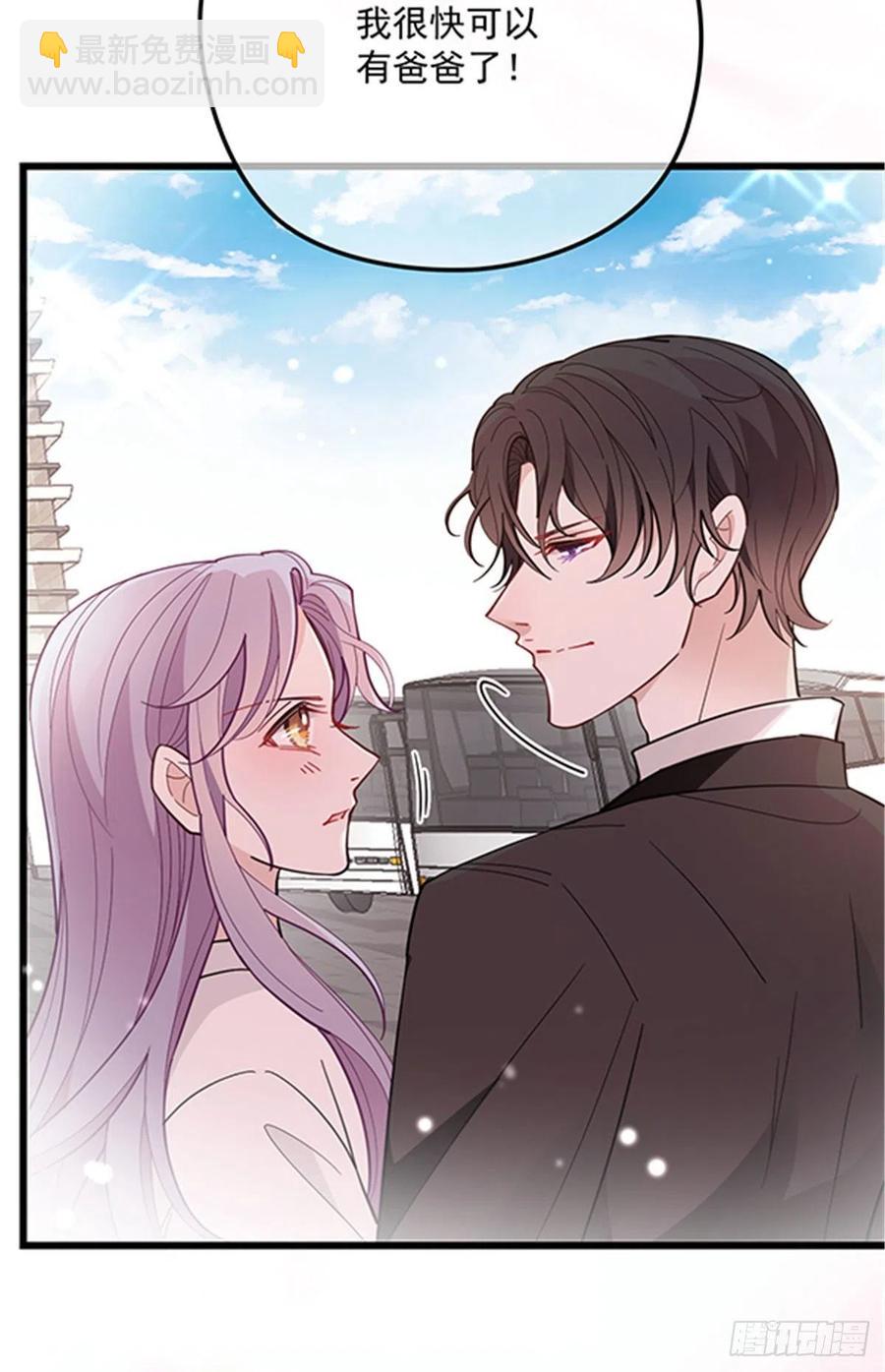 第七十二话 纯粹的净水-第72话