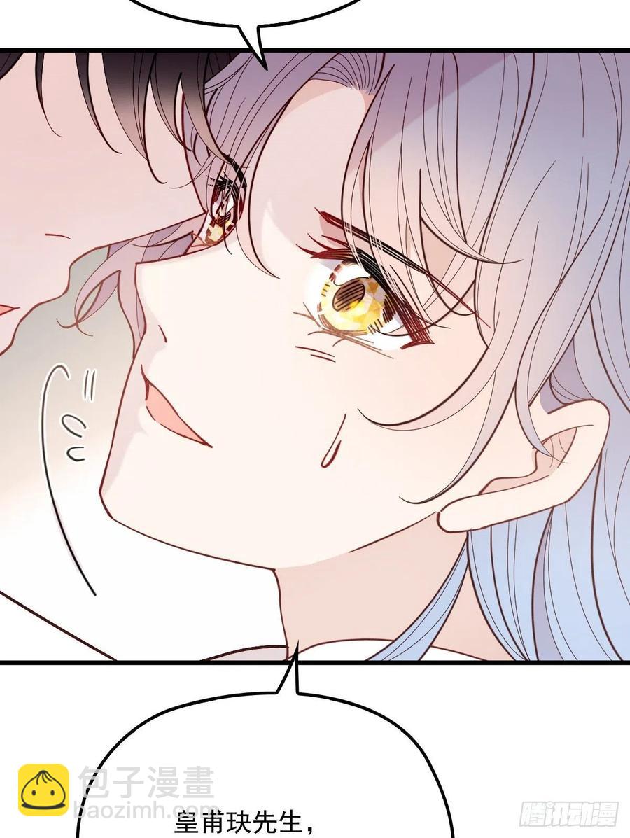 第七十四话 各取所需(1/2)-第74话