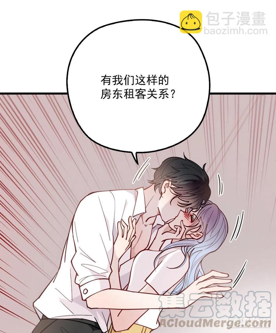 第七十四话 各取所需(1/2)-第74话