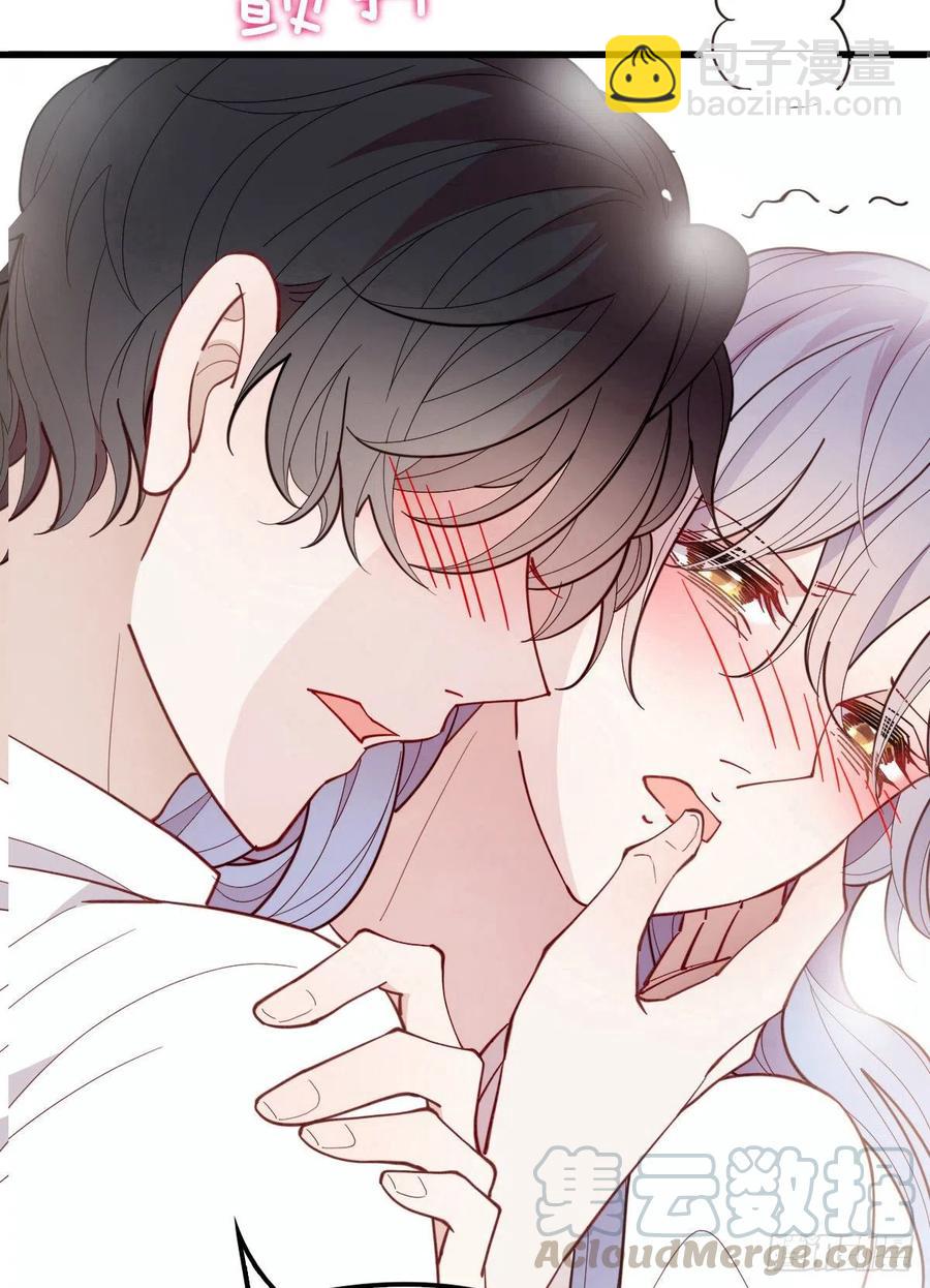 第七十四话 各取所需(1/2)-第74话