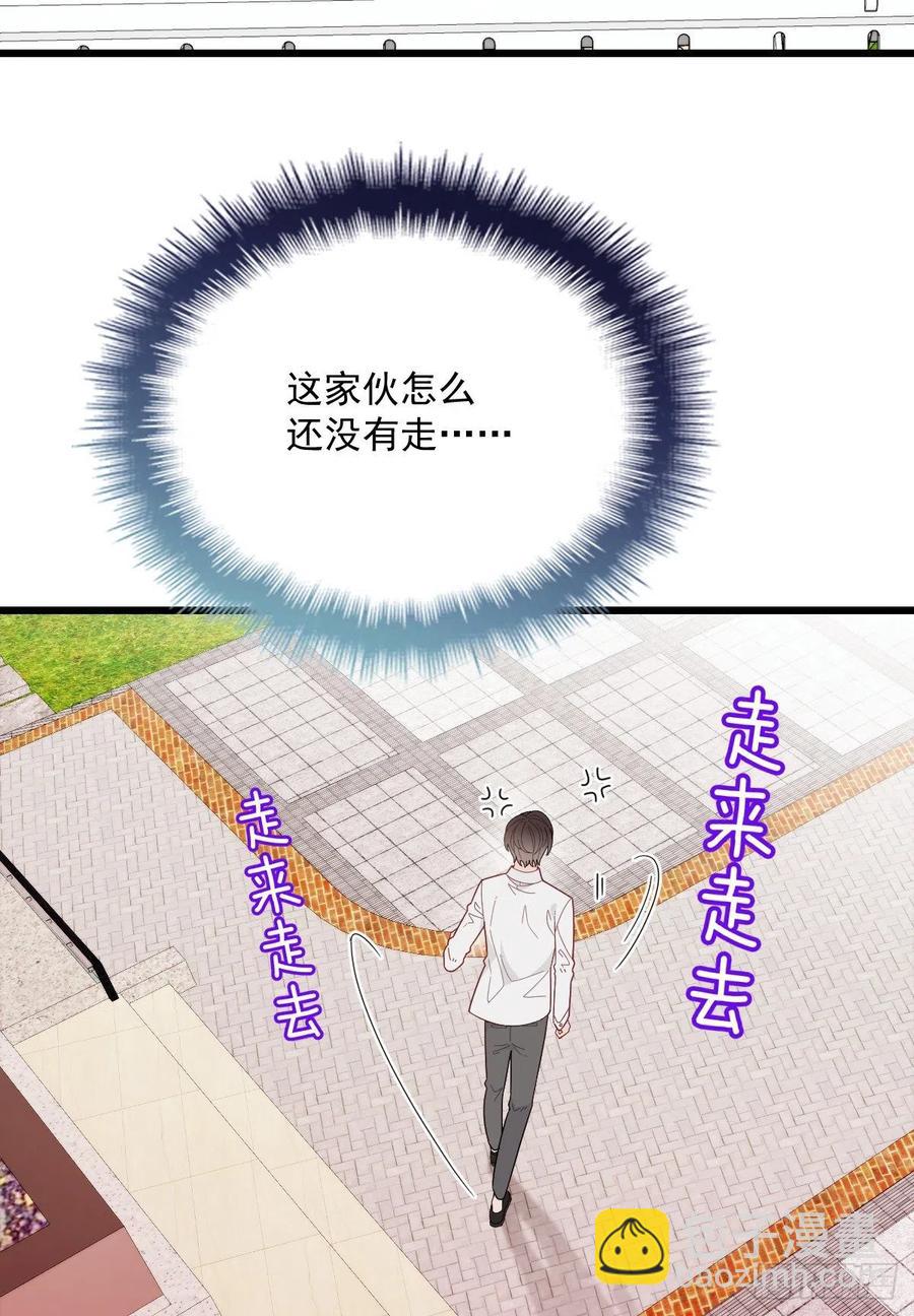 第七十四话 各取所需(1/2)-第74话