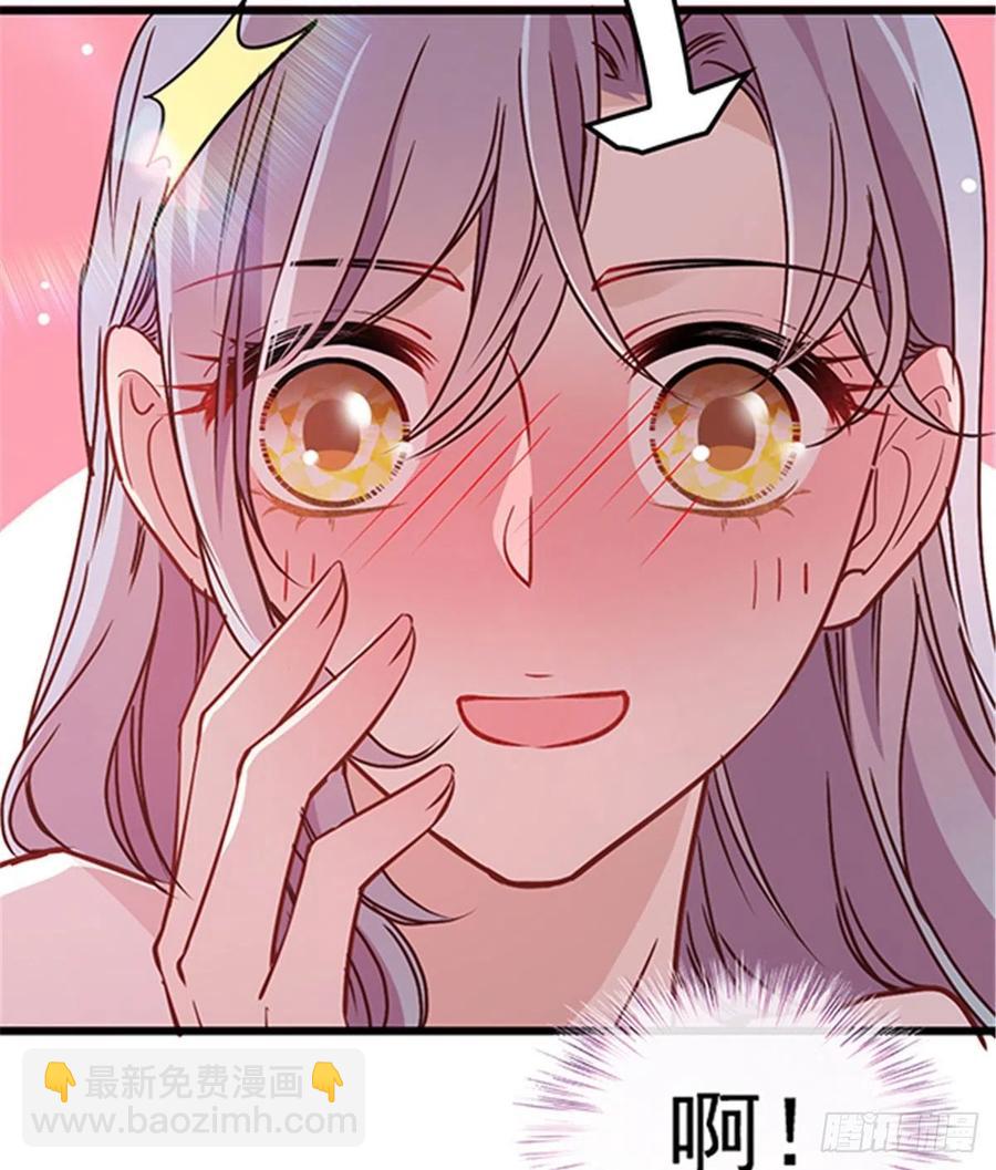 第七十四话 各取所需(1/2)-第74话