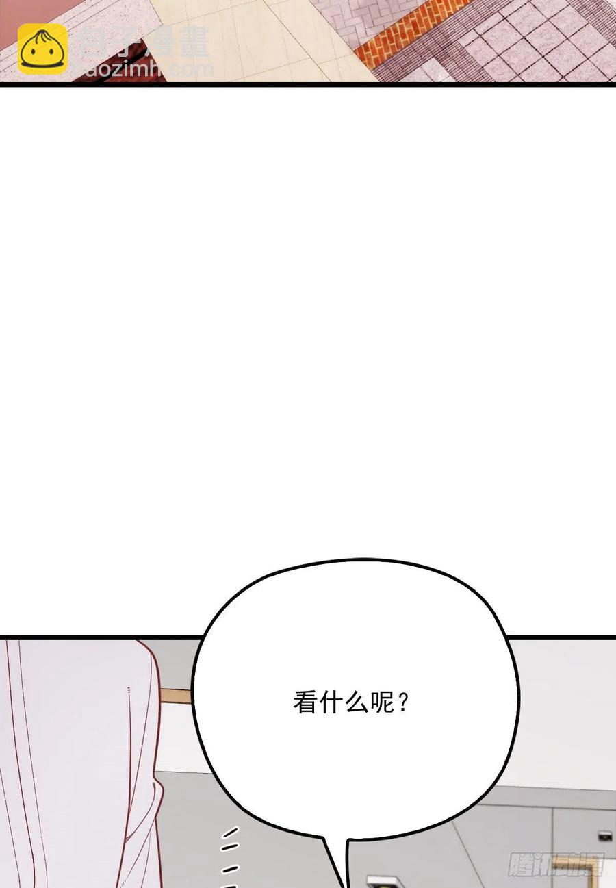 第七十四话 各取所需(1/2)-第74话
