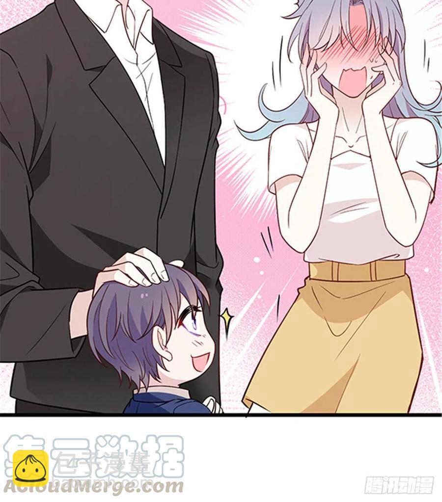 第七十四话 各取所需(1/2)-第74话