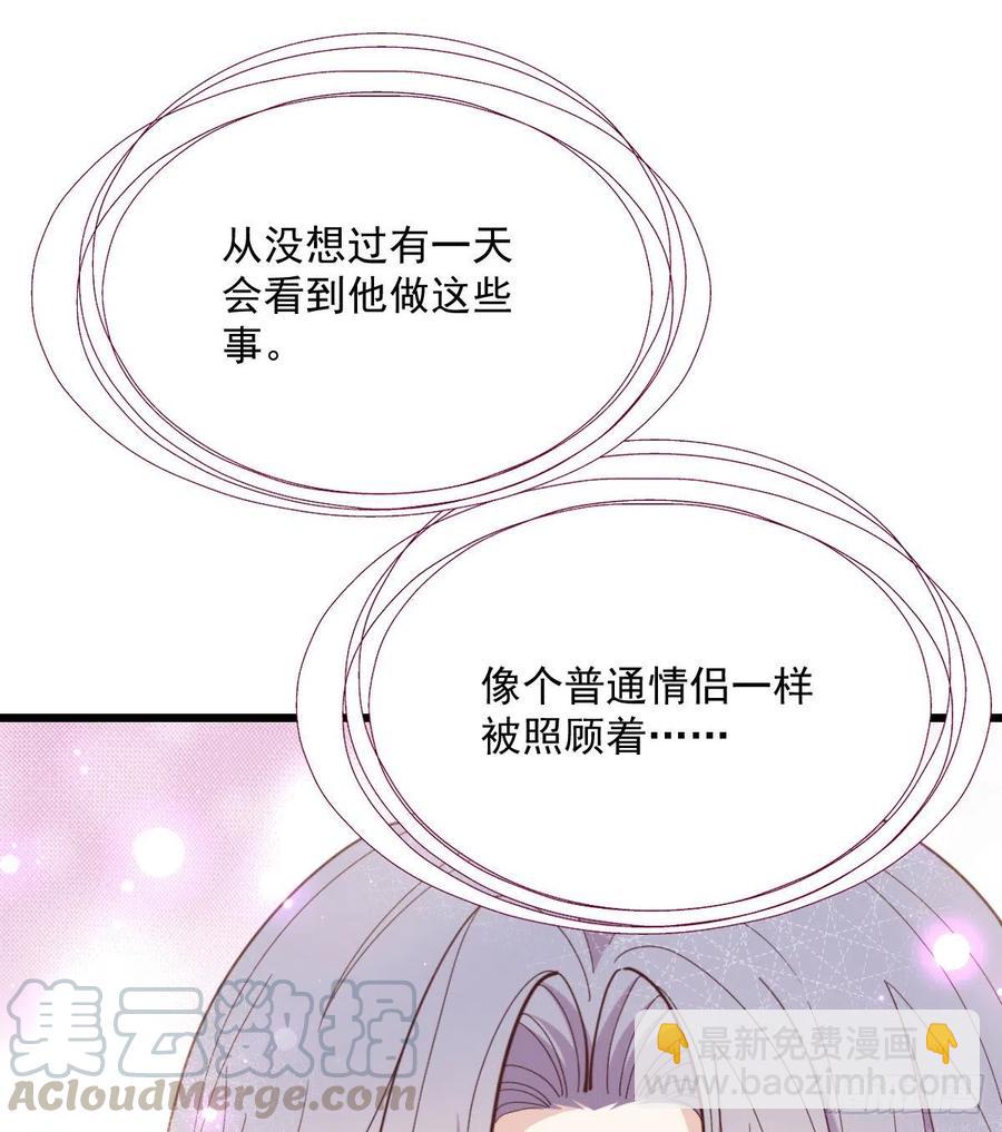 第七十四话 各取所需(1/2)-第74话