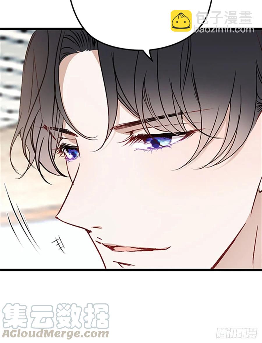 第七十六话 你后悔吗？(1/2)-第76话