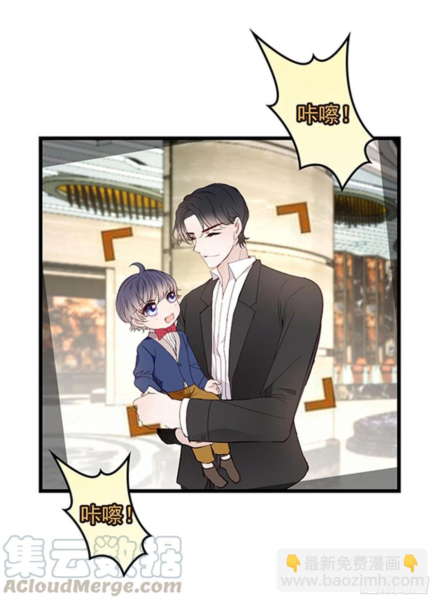 第七十六话 你后悔吗？(1/2)-第76话