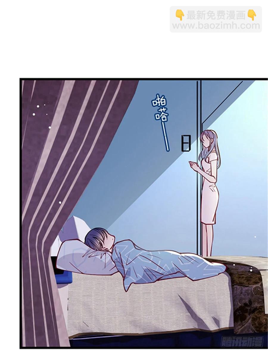 第七十六话 你后悔吗？(1/2)-第76话