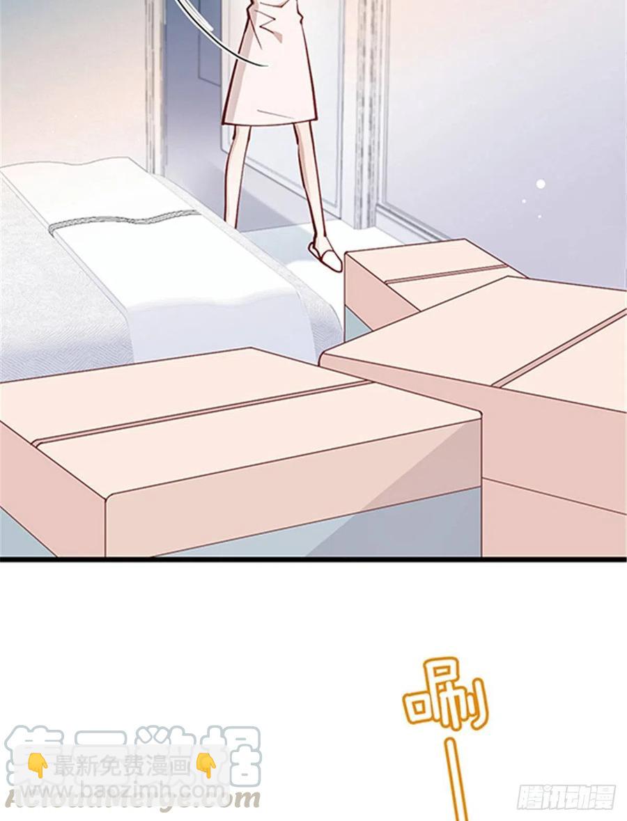 第七十六话 你后悔吗？(1/2)-第76话