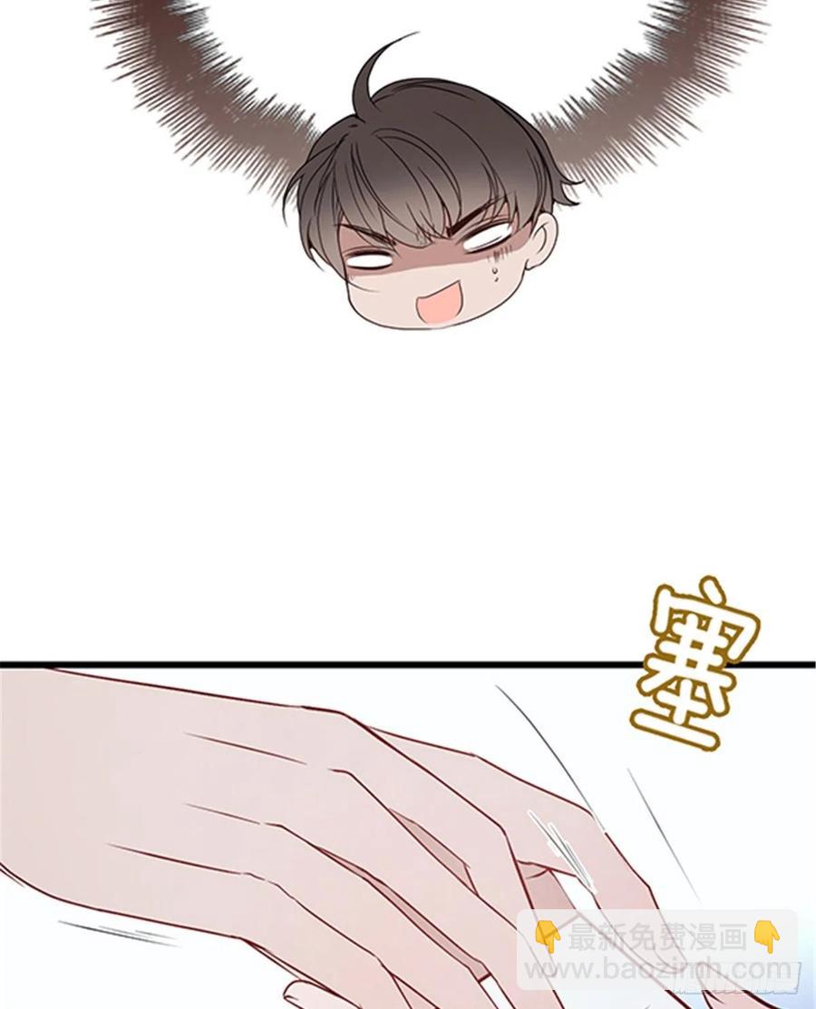 第七十六话 你后悔吗？(1/2)-第76话