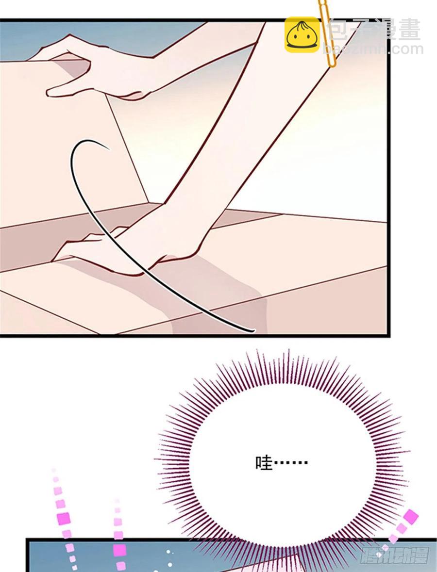 第七十六话 你后悔吗？(1/2)-第76话