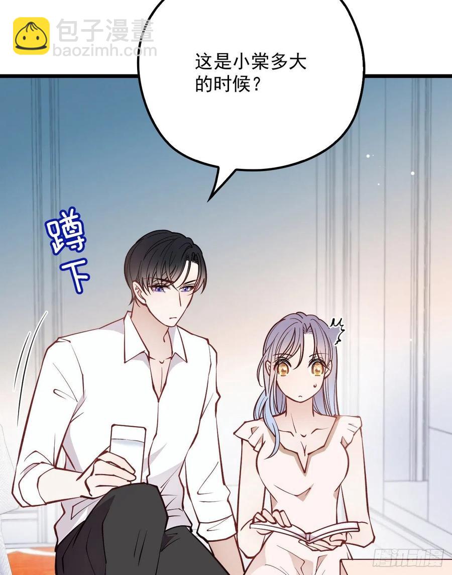 第七十六话 你后悔吗？(1/2)-第76话