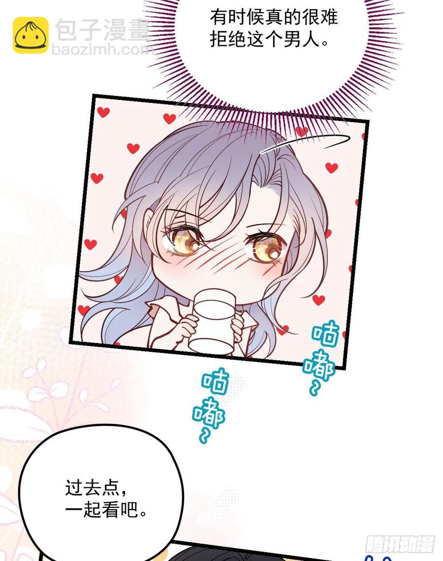 第七十六话 你后悔吗？(1/2)-第76话