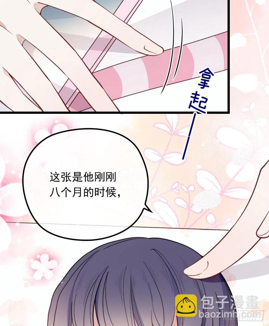 第七十六话 你后悔吗？(1/2)-第76话