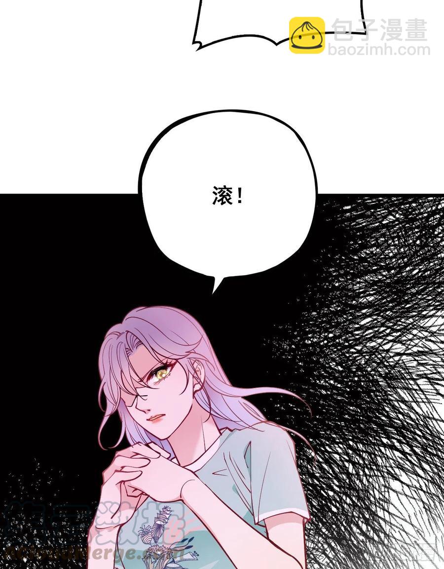 第七十八话 小棠失踪-第78话