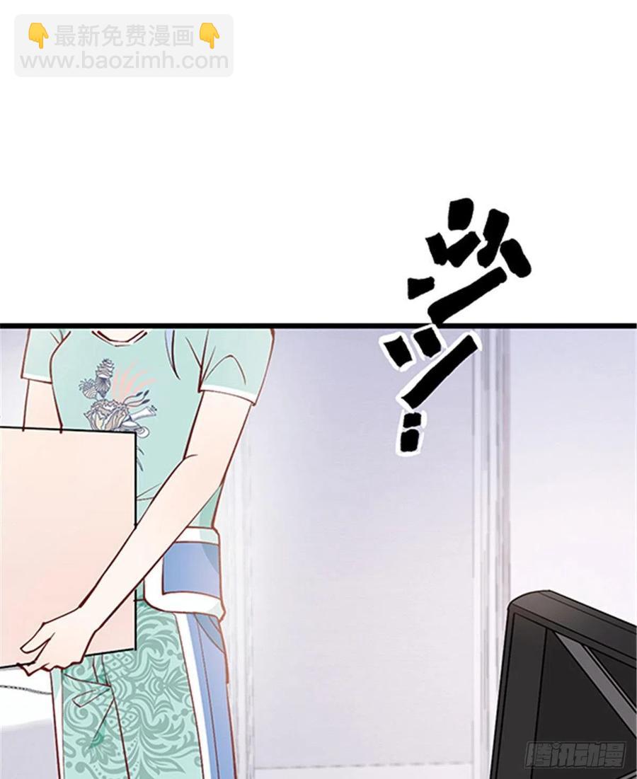 第七十八话 小棠失踪-第78话