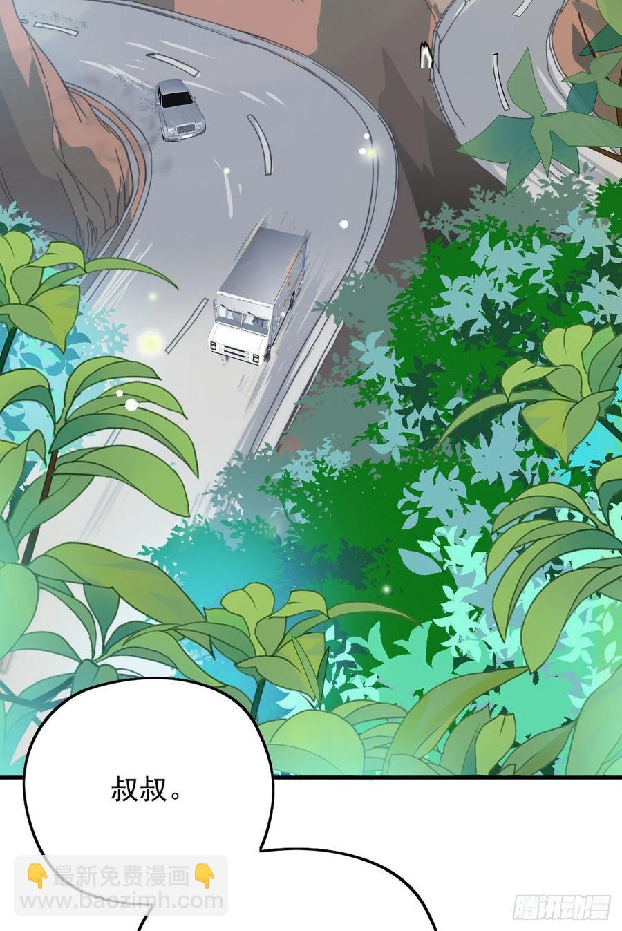 第七十八话 小棠失踪-第78话