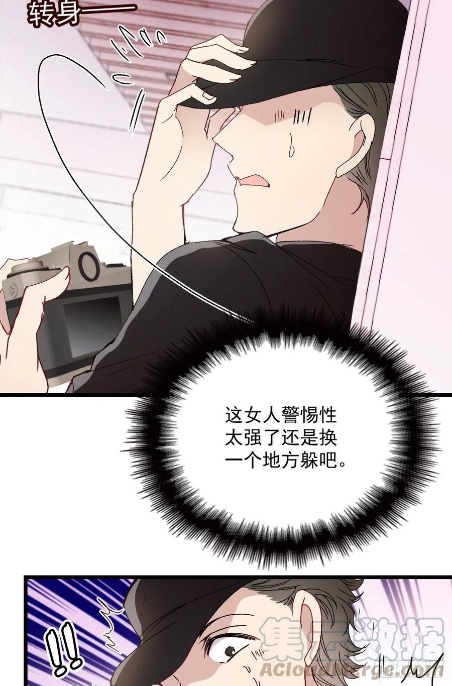 第七十八话 小棠失踪-第78话