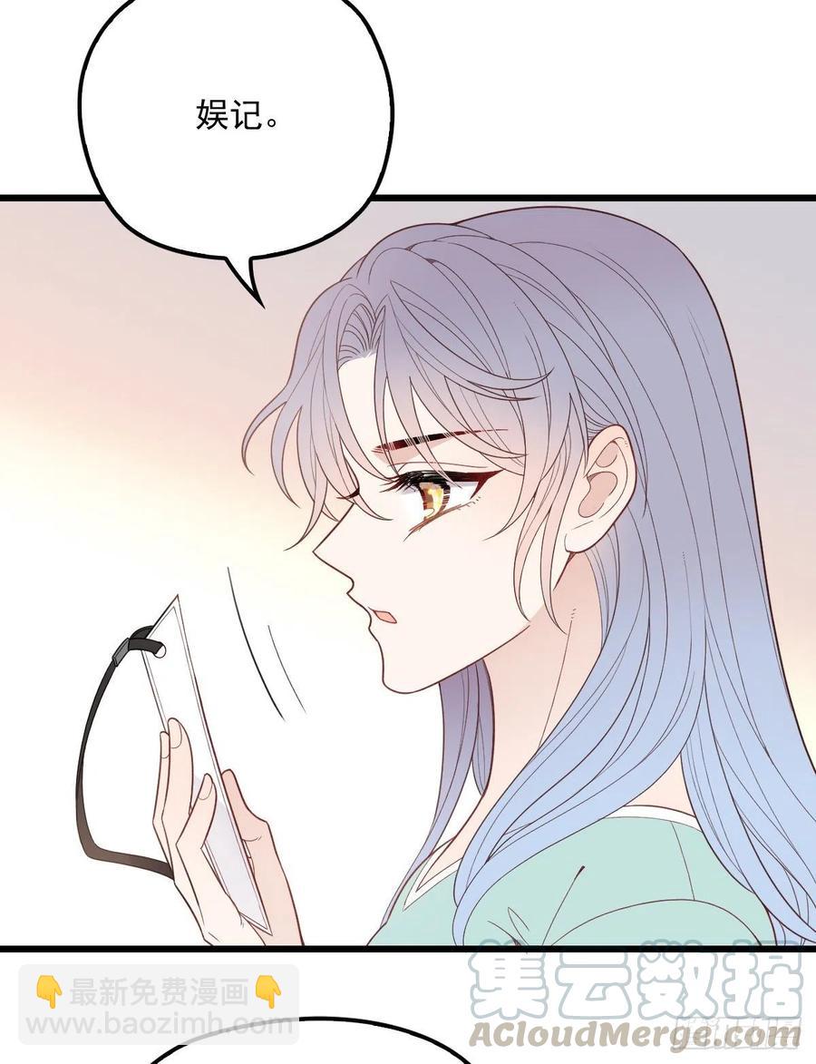 第七十八话 小棠失踪-第78话