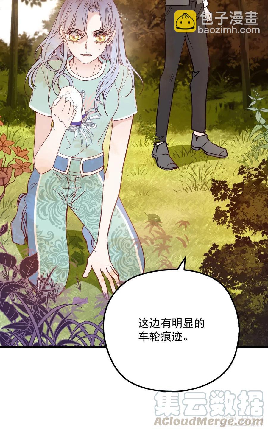 第八十话 无路可逃-第80话