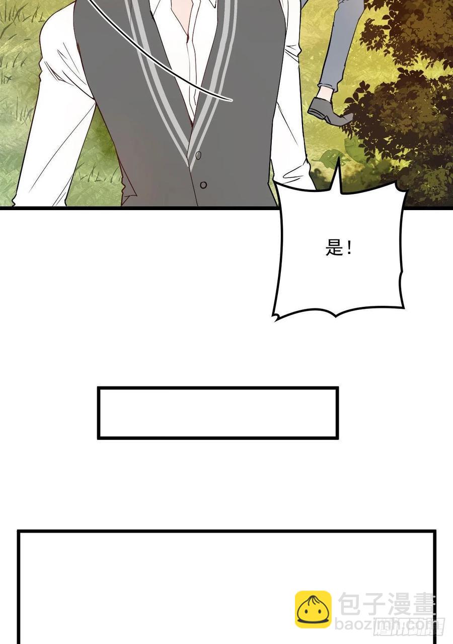 第八十话 无路可逃-第80话