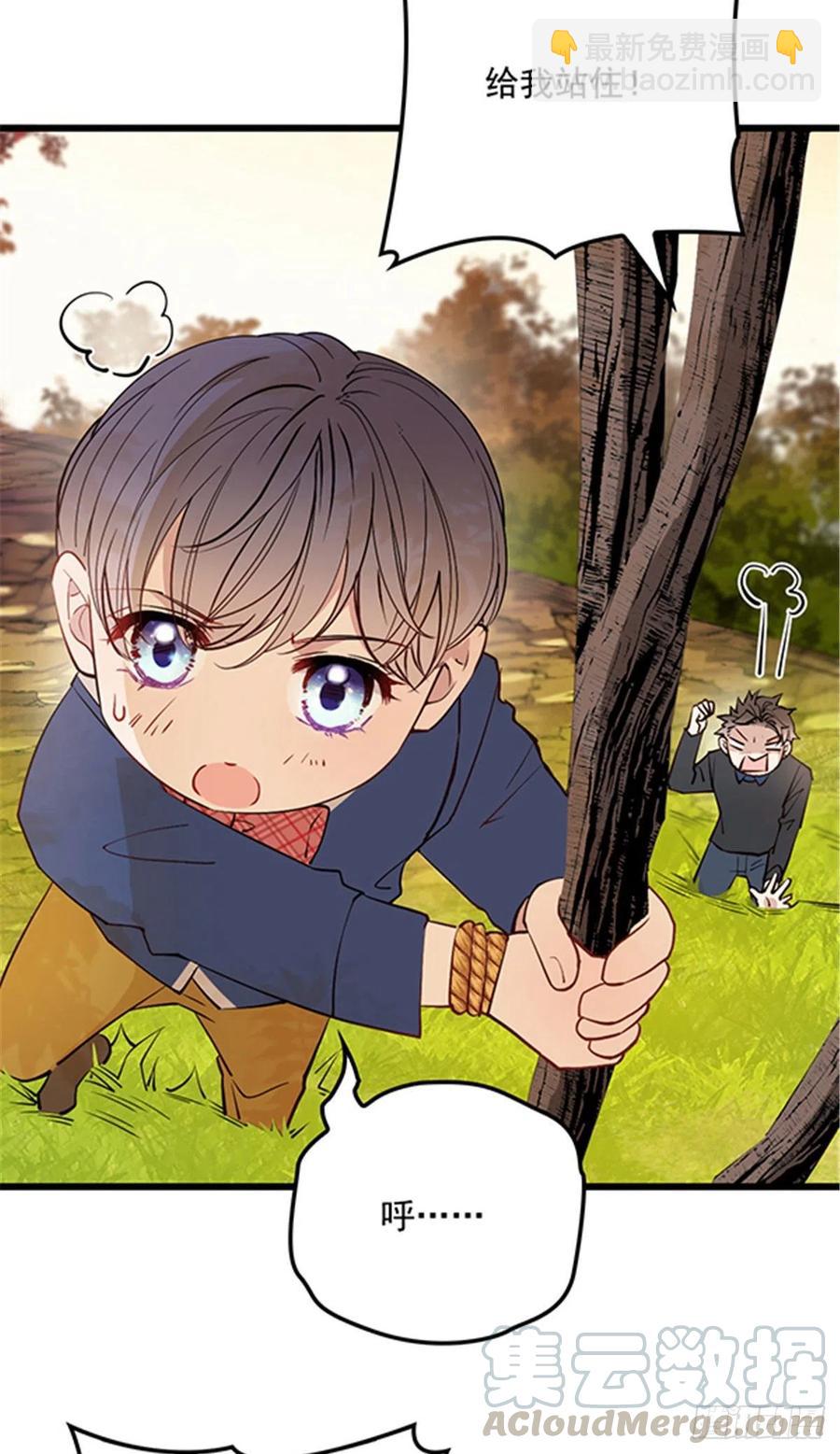 第八十话 无路可逃-第80话