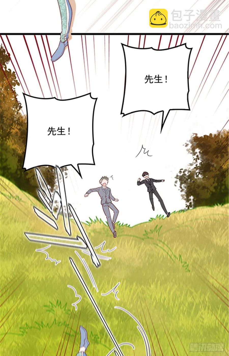 第八十话 无路可逃-第80话