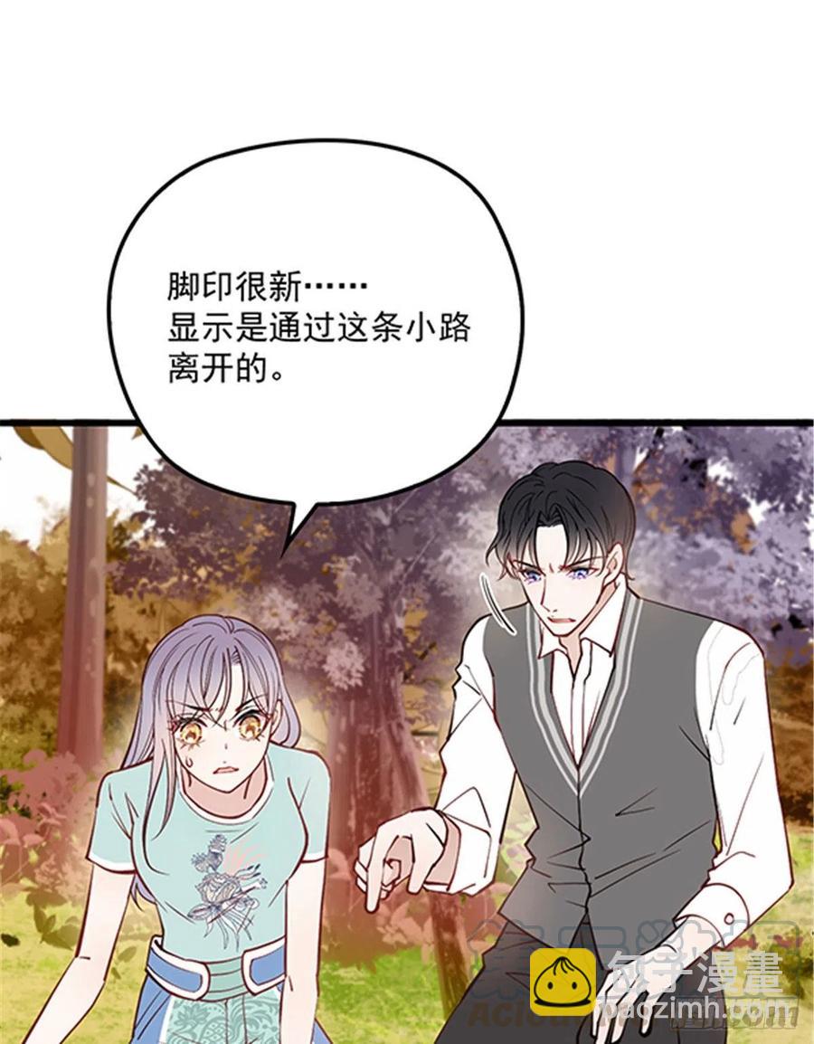 第八十二话 她的孩子更出色-第82话
