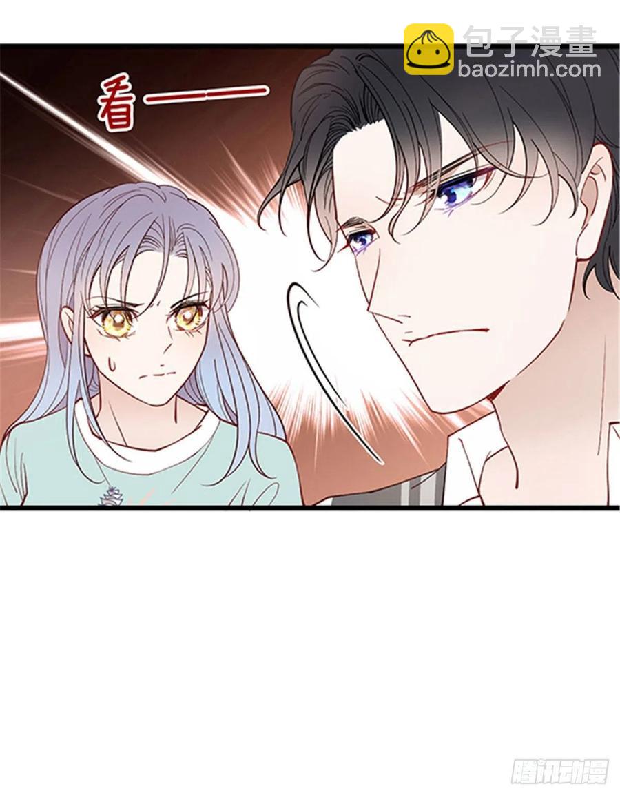 第八十二话 她的孩子更出色-第82话