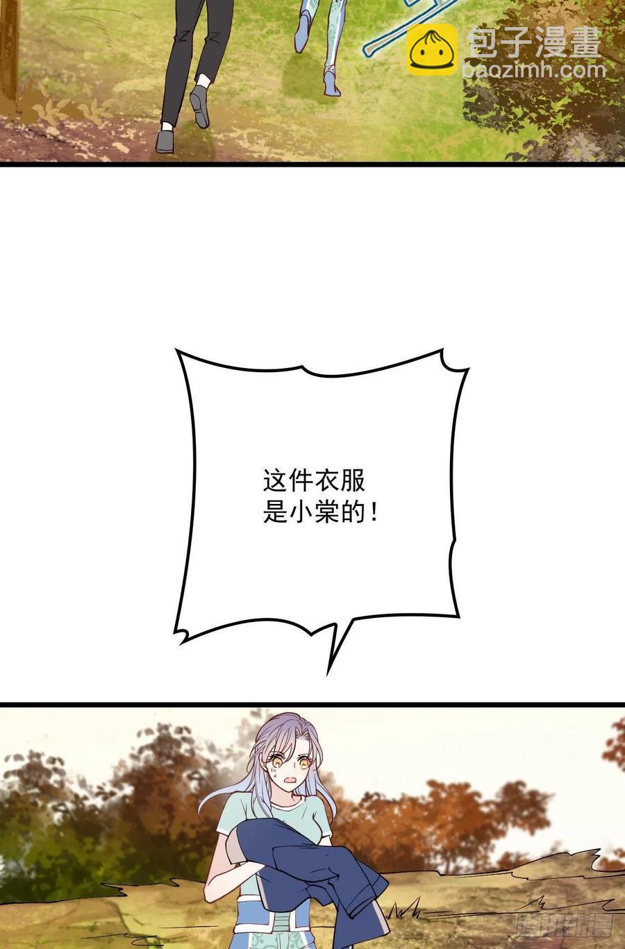 第八十二话 她的孩子更出色-第82话