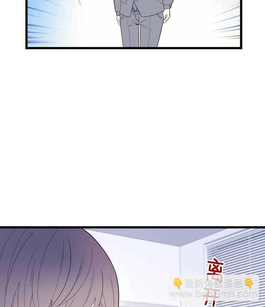 第八十四话 和我一起住(1/2)-第84话