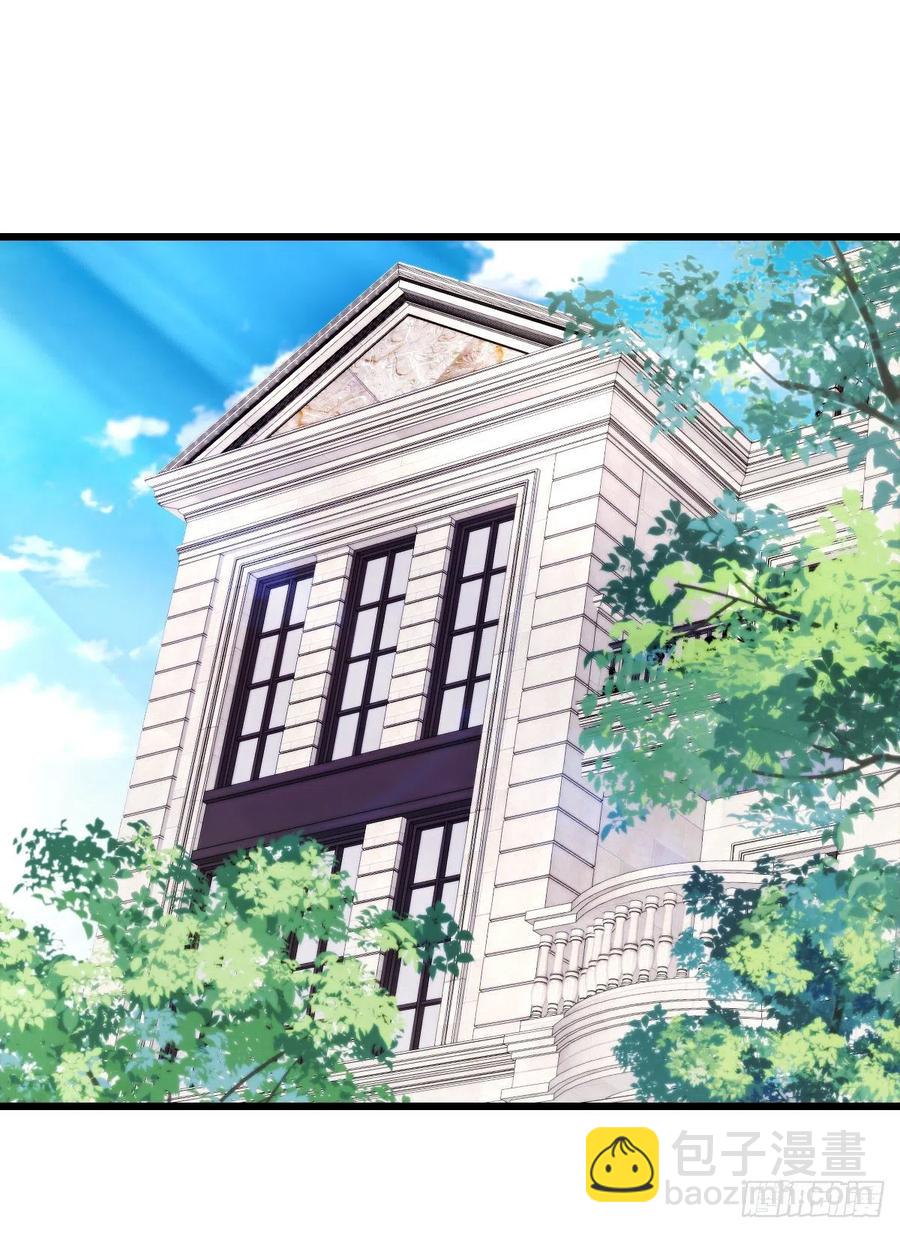 第八十四话 和我一起住(1/2)-第84话