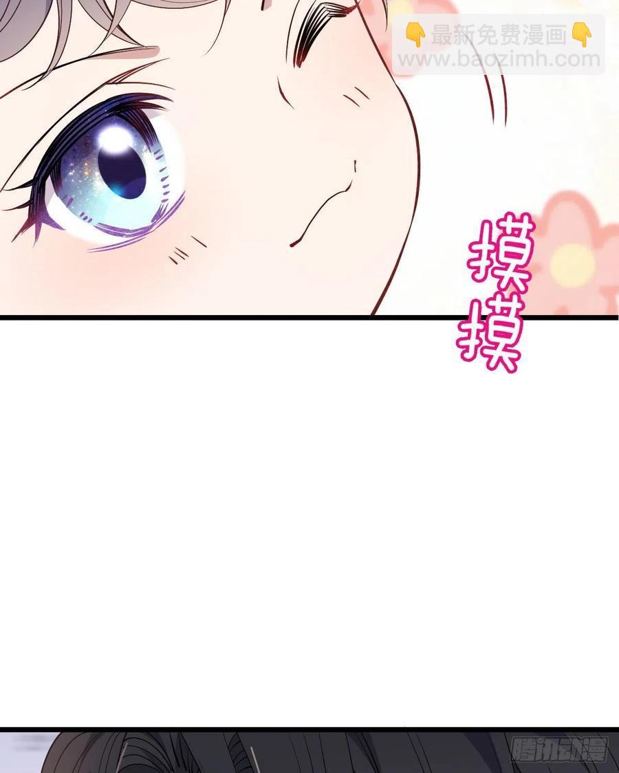 第八十四话 和我一起住(1/2)-第84话