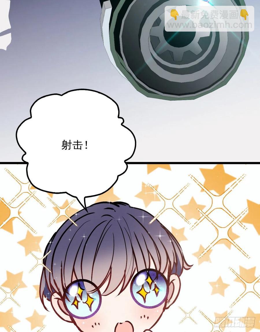 第八十四话 和我一起住(1/2)-第84话