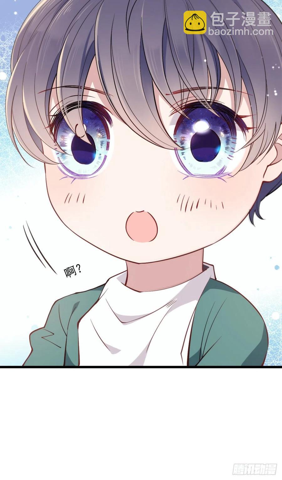 第八十四话 和我一起住(1/2)-第84话