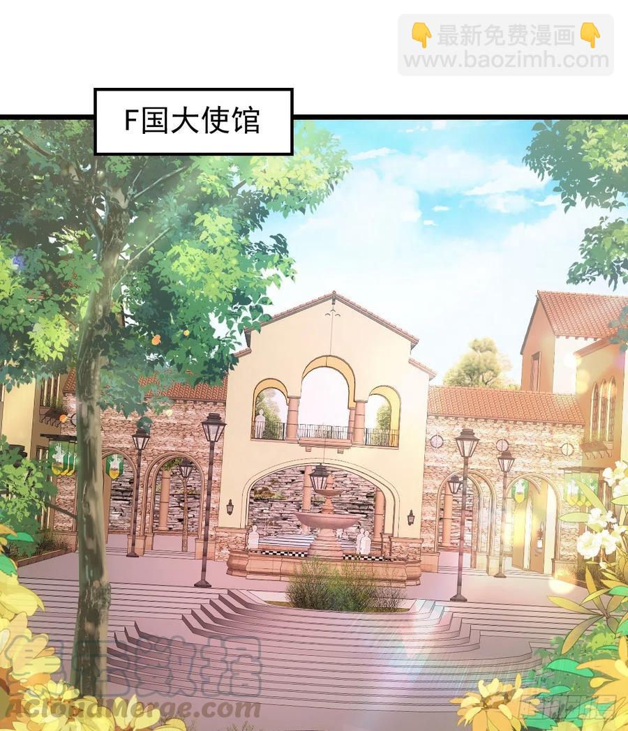 第八十四话 和我一起住(1/2)-第84话