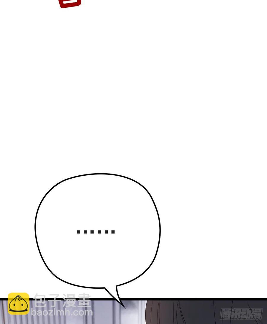 第八十四话 和我一起住(1/2)-第84话