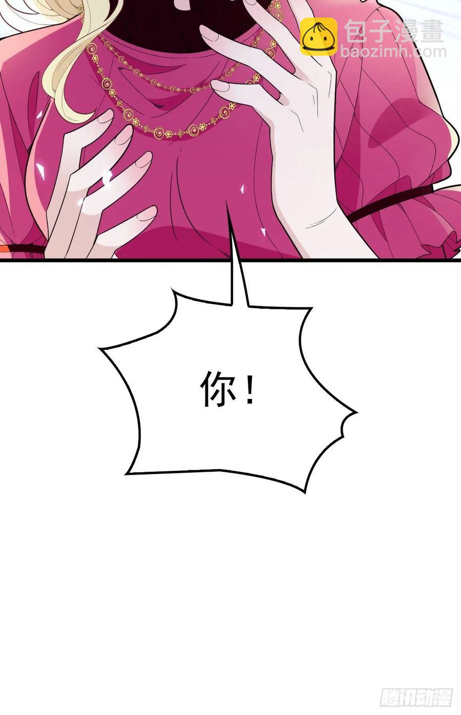 第八十七话 放我们走-第88话