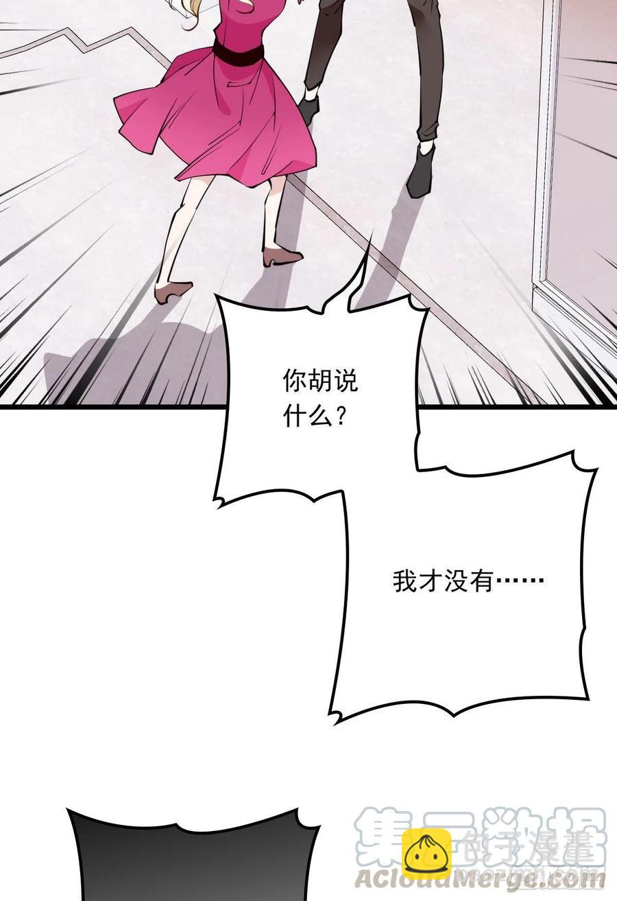 第八十七话 放我们走-第88话