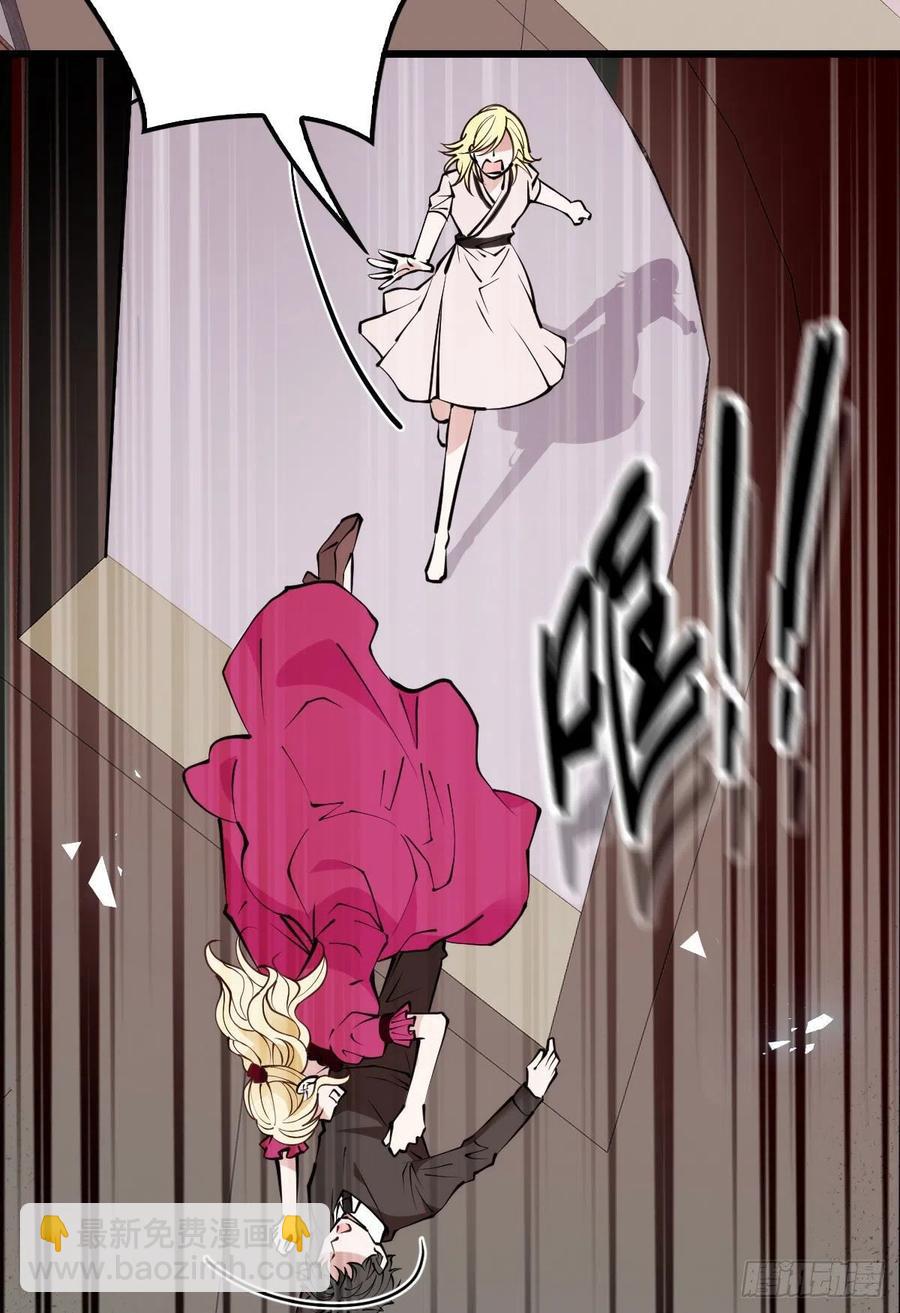 第八十七话 放我们走-第88话