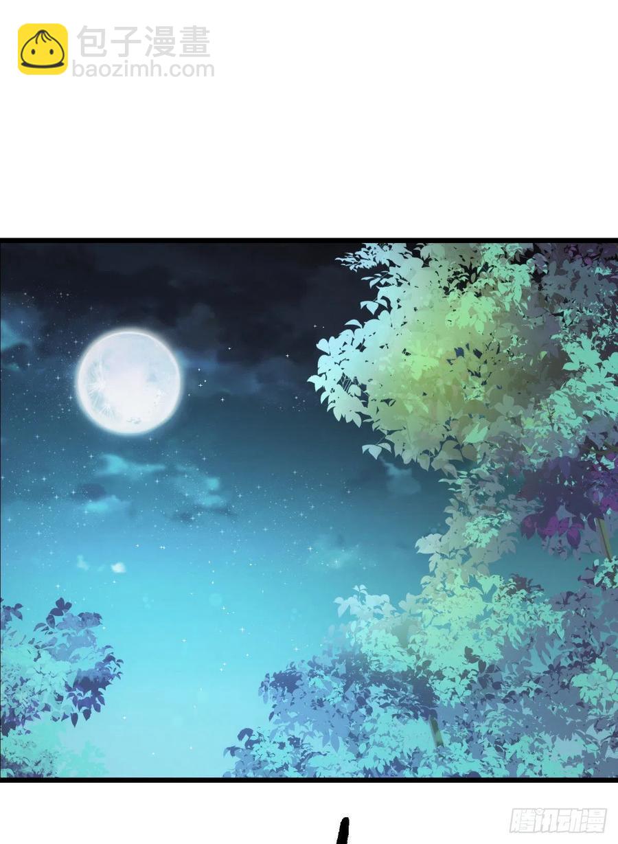 第八十七话 放我们走-第88话