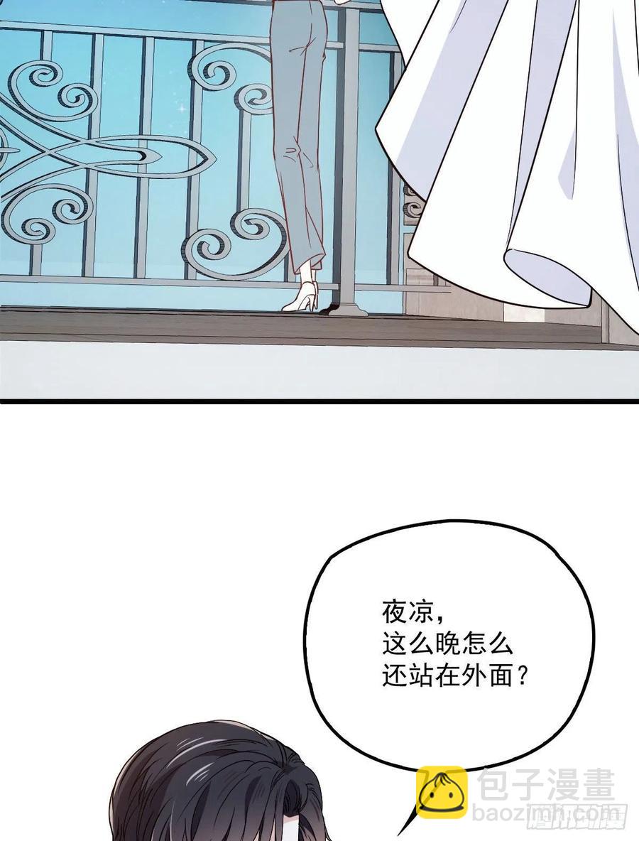 第八十七话 放我们走-第88话