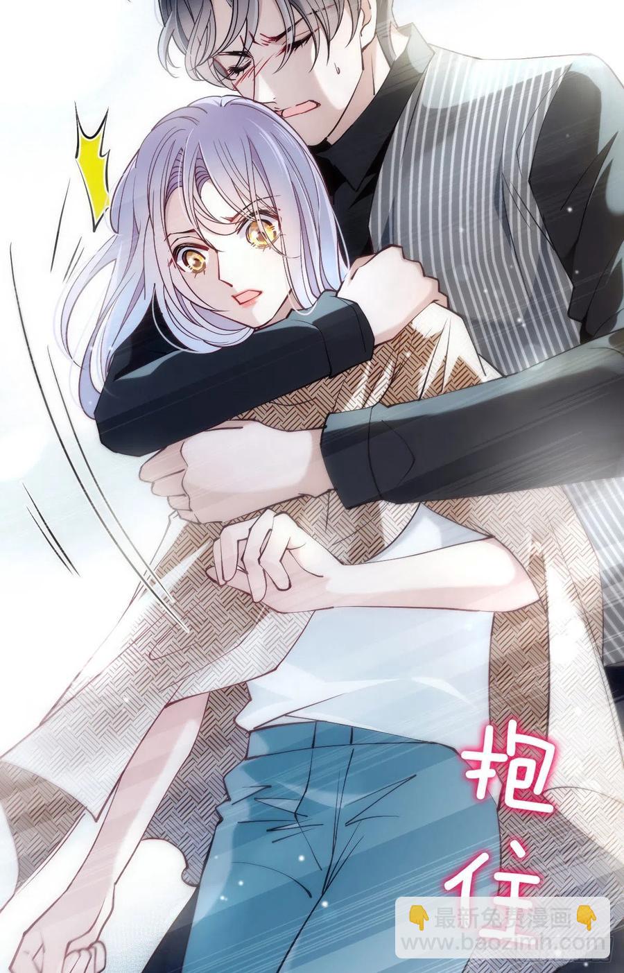 第八十七话 放我们走-第88话