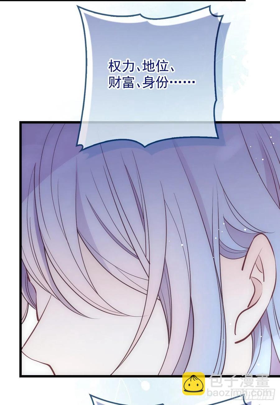 第八十七话 放我们走-第88话