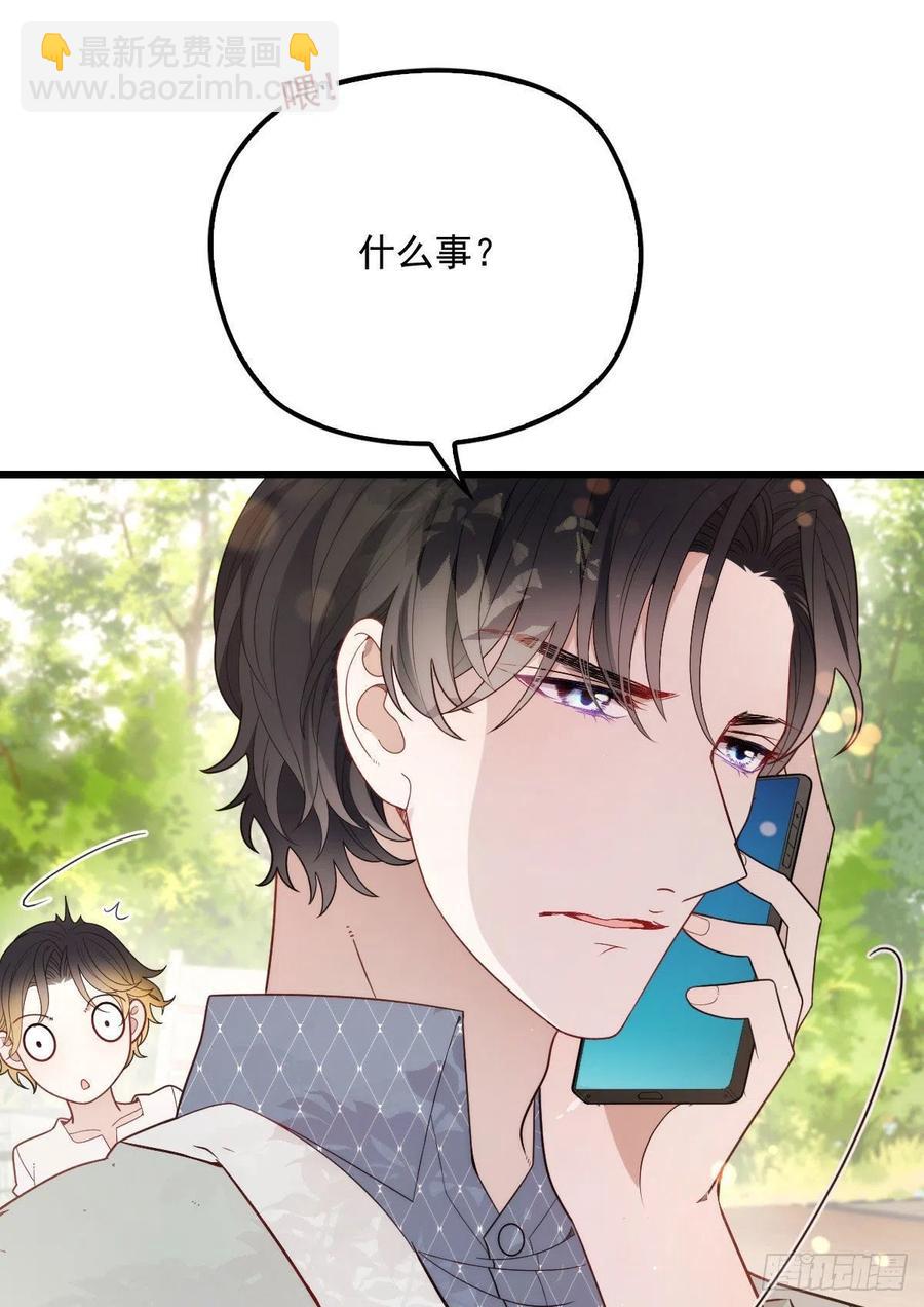 第八十九话 谁当王储（摩西篇）(1/2)-第90话