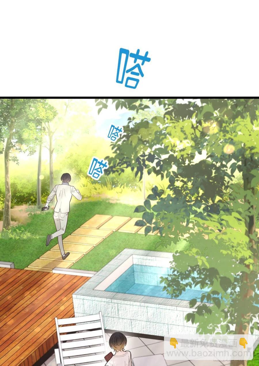第八十九话 谁当王储（摩西篇）(1/2)-第90话