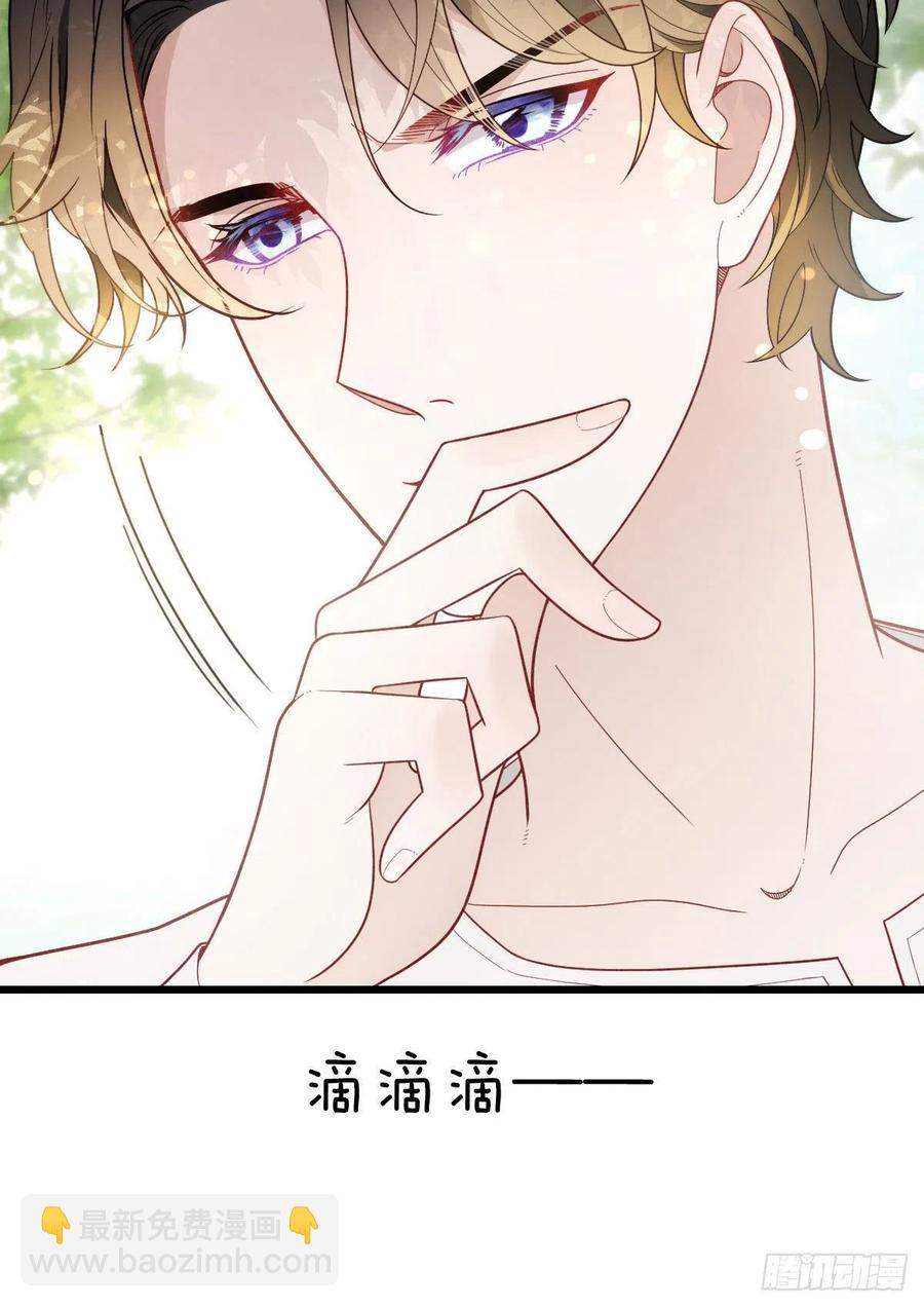 第八十九话 谁当王储（摩西篇）(1/2)-第90话